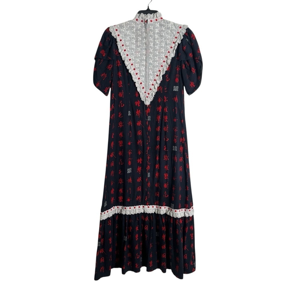 VINTAGE 1990s Chinese Prairie Dress with The Alexander Henry Collection Fabric - Picture 3 of 12